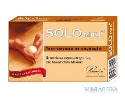 Тест для визначення овуляції Соло Міні (Solo Mini) смужка №5 + для визначення вагітності №1