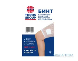 Бинт еластичний, сітчастий трубчастий 100 см х 5 см (570), голова, бедро