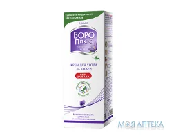 Боро Плюс Здорова Шкіра Крем для догляду за шкірою 50 мл, без запаху