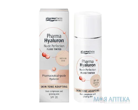 Pharma Hyaluron Флюїд тонуючий світлий з SPF 20, 50 мл