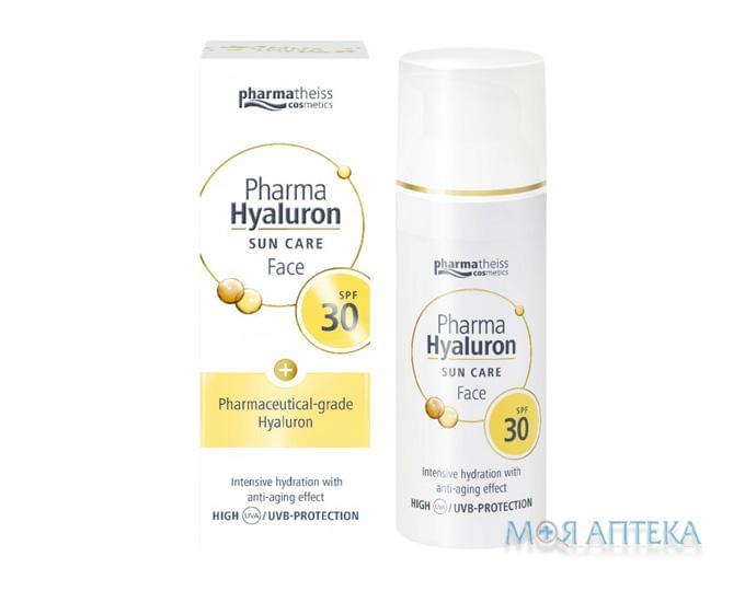 Pharma Hyaluron Солнцезащитный крем для лица SPF 30, 50 мл