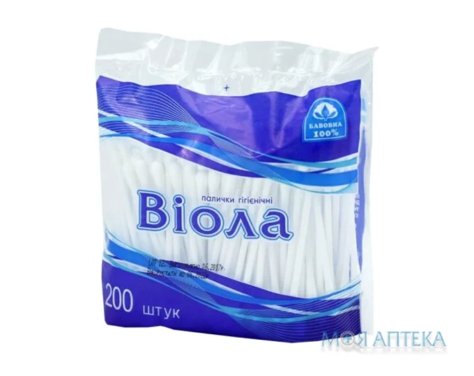 Ватні палички гігієнічні Віола пакет №200