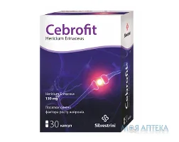 Цеброфіт капс. блістер №30