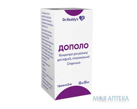 Дополо конц. д/р-ну д/інф. 2 мг/мл фл. 25 мл №1
