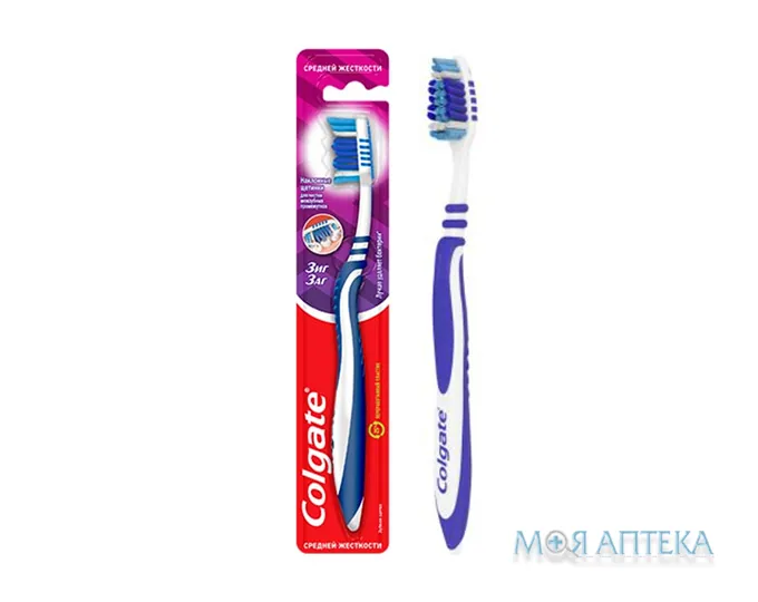 Зубна Щітка Колгейт (Colgate) Зіг-заг середня