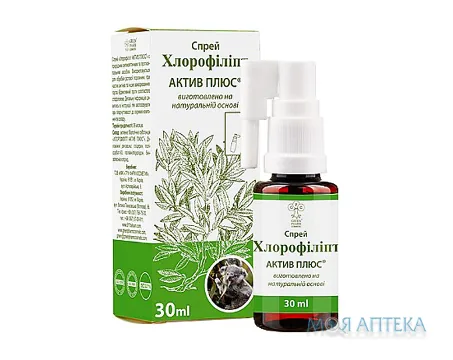Хлорофіліпт Актив Плюс спрей 30 мл №1