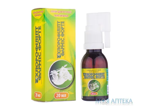Хлорофіліпт Фарміс Форте спрей д/ротов. порожнини 0,5% фл. 20 мл