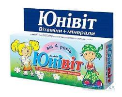 Юнивит табл. п/о №30 Киевский витаминный завод (Украина, Киев)