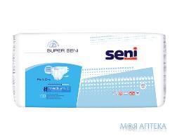 Seni (Сени) Подгузники для взрослых Super Medium №30