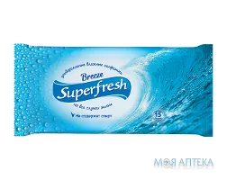 Серветки Вологі Super Fresh breeze №15