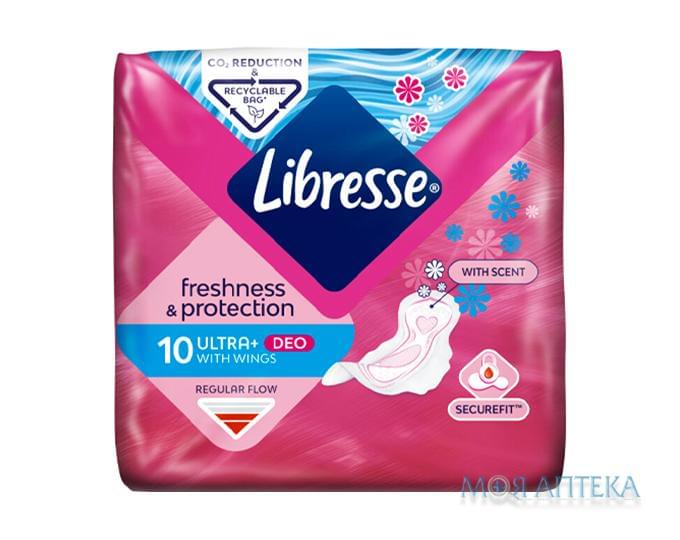 Гігієнічні прокладки Libresse (Лібрес) Ultra Normal Soft Deo 3мм, 4 краплі №10