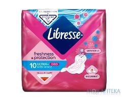 Гигиенические прокладки Libresse Ultra Normal Soft Deo 3мм, 4 капли №10