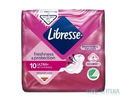 Гігієнічні прокладки Libresse (Лібрес) Ultra Normal Soft 3мм, 4 краплі №10
