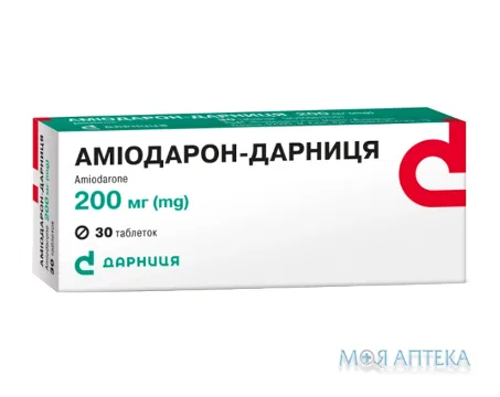 Аміодарон-Дарниця таблетки по 200 мг №30 (10х3)