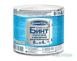 Бинт еластичний медичний Білосніжка середньої розтяжності 4м х 8см