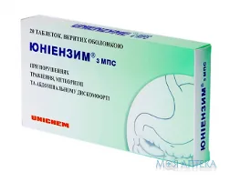 Юніензим З Мпс таблетки в/о. №20 (10х2)