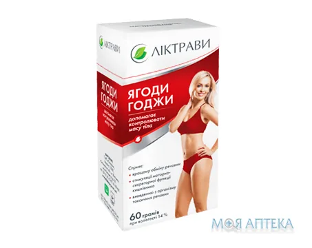 Ягоди Годжі фіточай по 60 г у пач.