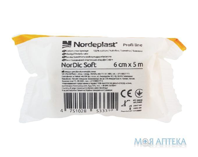 Бинт еластичний медичний Нордепласт (Nordeplast) НорДик Софт, бавовна, 6см х 5м