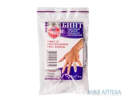 Бинт еластичний, сітчастий трубчастий 50 см х 1 см, (палець)