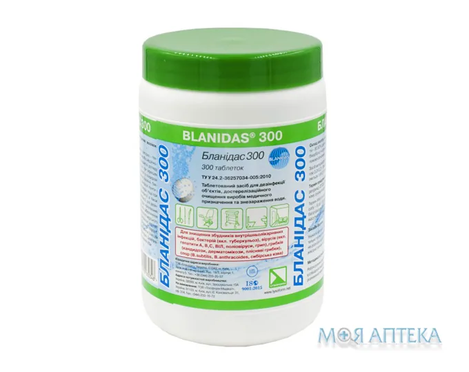 Бланідас 300 таблетки №300