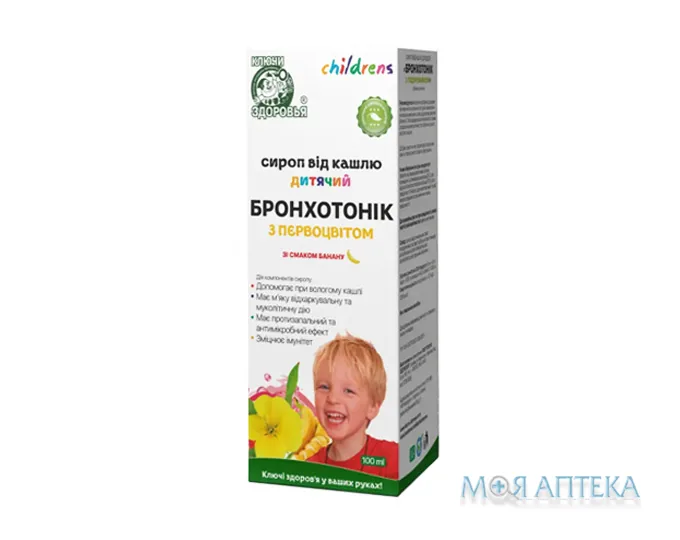 Бронхотонік від кашлю для дітей з первоцвітом сироп фл. 100 мл, з мірними. стаканчиком
