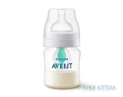 Пляшечка Авент (Avent) SCF810/14 125 мл