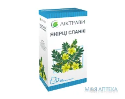 Якірці Сланкі фіточай по 1,5 г у філ.-пак. №20
