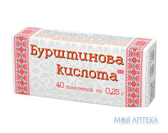 Вітамін-Ка Бурштинова кислота таблетки 0,25г №40