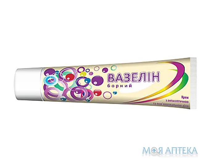 Вазелин борний 41 г