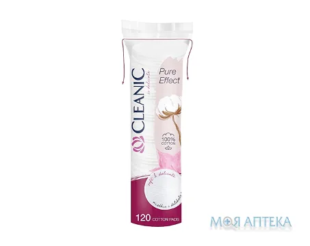 Ватні диски Cleanic Pure Effect №120