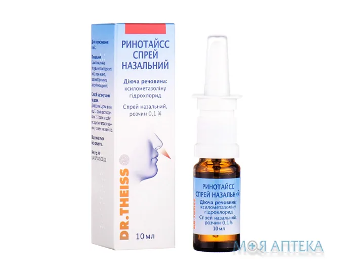 Ринотайсс спрей назал., р-н 0,1% фл. з розпил. 10 мл №1