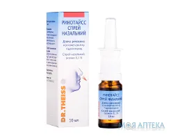 Ринотайсс спрей назал., р-н 0,1% фл. з розпил. 10 мл №1