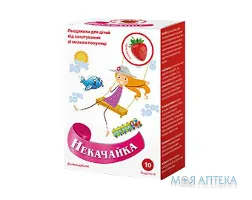 Некачайка льодяники від захитування зі смаком полуниці №10
