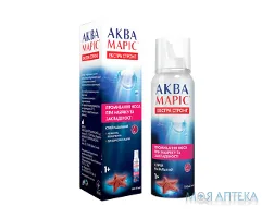 Аква Маріс Екстра Стронг спрей назал. 150 мл