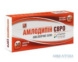 Амлодипін Євро таблетки по 10 мг контурн. чарунк. №30 (10х3) в уп.