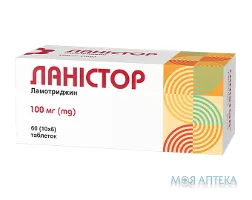 Ланістор табл. 100 мг блістер №60