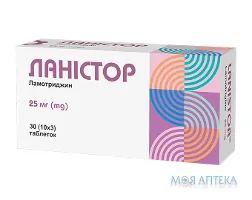 Ланістор табл. 25 мг блістер №60