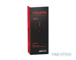 Силагра табл. п/плен. оболочкой 100 мг блистер №4