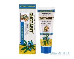Суставіт крем-бальзам з живокостом 75мл