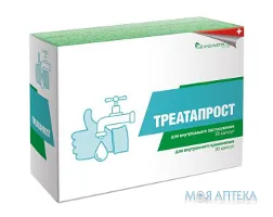 Треатапрост капсули №30 (10х3)