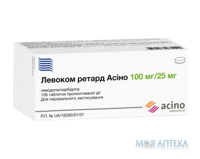 Левоком Ретард Асіно табл. пролонгованої. дії 100 мг + 25 мг блістер №100