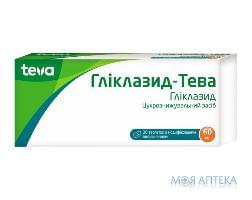 ГЛИКЛАЗИД-ТЕВА MR ТАБЛЕТКИ С МОДИФИЦИРОВАННЫМ ВЫСВОБОЖДЕНИЕМ 60 МГ БЛИСТЕР №30