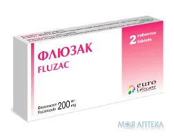 Флюзак табл. 200 мг блістер №2