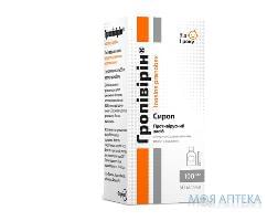 Гропівірін  Сироп 50 мг/мл фл.із дозатором  100 мл
