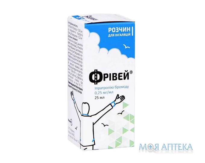 Фрівей розчин д/інг. по 25 мл у флак.