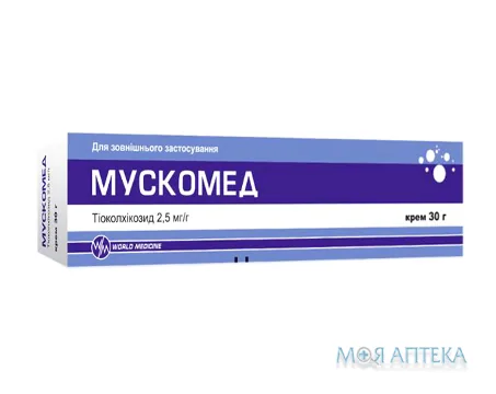 Мускомед крем 2.5 мг/г по 30 г в тубах