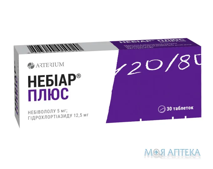 Небіар плюс таблетки в/о 5мг/12,5 мг блістер №30