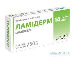 Ламідерм таблетки по 250 мг №14 (7х2)