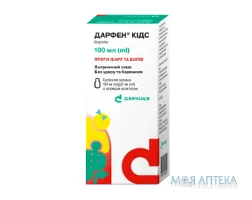 Дарфен Кідс сусп. оральн. 100 мг/5 мл фл. 100 мл, зі шприцем-дозатором №1