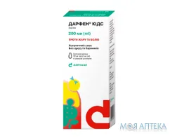 Дарфен Кідс сусп. оральн. 100 мг/5 мл фл. 200 мл, зі шприцем-дозатором №1